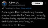 Screenshot_2025-07-18-18-09-10-177-edit_com.twitter.android