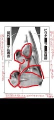 1752247028156610
