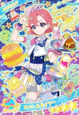OtoP space diner card