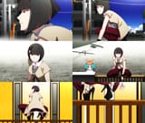kagenui