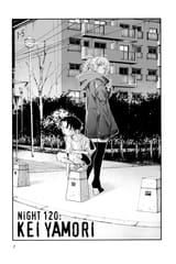 Call of the Night - c130 (v14) - p007 [VIZ Media] [Digital] [1r0n]