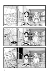 Call of the Night - c133 (v14) - p069 [VIZ Media] [Digital] [1r0n]