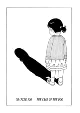 Soredemo Machi wa Mawatteiru - c100 (v13) - p028 [dig] [CR]