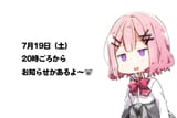 1752846727048