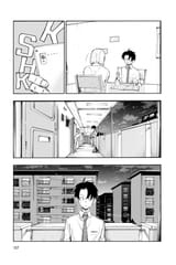 Call of the Night - c136 (v14) - p127 [VIZ Media] [Digital] [1r0n]