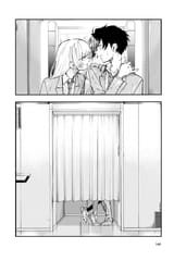 Call of the Night - c137 (v14) - p146 [VIZ Media] [Digital] [1r0n]