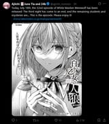 Screenshot 2025-07-18 at 12-06-51 Home _ X