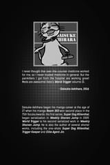 World Trigger - c125 (v15) - p001 [VIZ Media] [Digital] [1r0n]