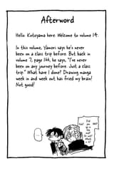Call of the Night - c139 (v14) - p185 [VIZ Media] [Digital] [1r0n]