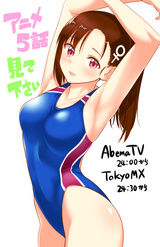 e7694a91da1397698feadfd6c470cb1b