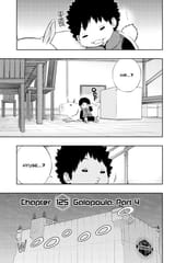 World Trigger - c125 (v15) - p009 [VIZ Media] [Digital] [1r0n]