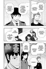 World Trigger - c125 (v15) - p020 [VIZ Media] [Digital] [1r0n]