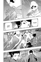 World Trigger - c126 (v15) - p032 [VIZ Media] [Digital] [1r0n]