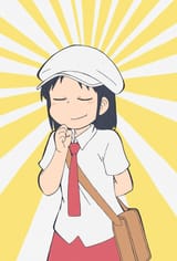 mako