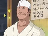 Teuchi_HD