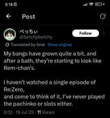 Screenshot_2025-07-19-00-18-53-047-edit_com.twitter.android
