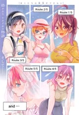 Bokuben routes
