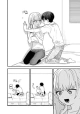no escape from kabedon