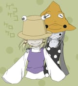0ccceebc4a2a8e45fb996e620cfeb0fa