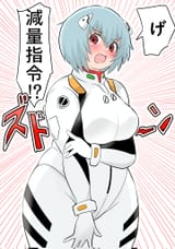 GuOH_3MagAEkCSu