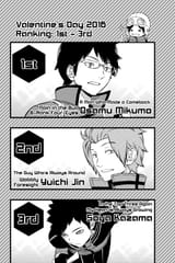 World Trigger - c132 (v15) - p168 [VIZ Media] [Digital] [1r0n]