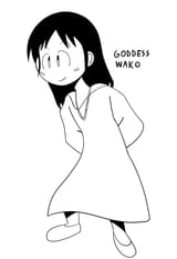 goddess wako