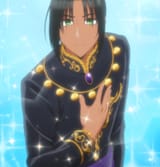 Zutaboro Reijou wa Ane no Moto Konyakusha ni Dekiai sareru - 01 - 03 - 05.33 stitch
