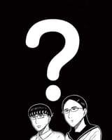 Question Mark
