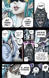 0928-012