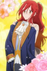 Zutaboro Reijou wa Ane no Moto Konyakusha ni Dekiai sareru - 01 - 07 - 09.09 stitch