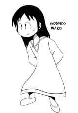 goddess wako