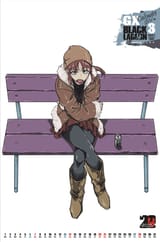 revy dagashi