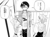 double kabedon