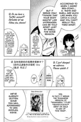 Sankarea - c019x1 (v04) - p172 [Afterword] [dig] [I Am Also... a Zombie...] [Kodansha Comics] [danke-Empire] {HQ}