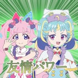 Himari and Myam Pri x Pri Live