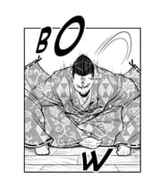 Bow