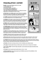 Sankarea - c019x1 (v04) - p174 [Omake] [dig] [I Am Also... a Zombie...] [Kodansha Comics] [danke-Empire] {HQ}