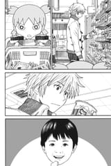Yotsuba&amp;! - c094 (v14) - p096 [dig] [The Day Before] [Yen Press] [danke-Empire] {r2}