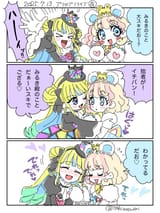 @TAhimawari