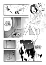 bat_bath