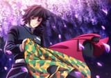 Kimetsu No Yaiba (31)