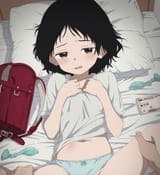 UOH