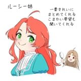 the cute