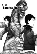Gantz - Chapter 156_ Surprise Attack - 1