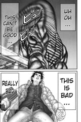 Gantz - Chapter 156_ Surprise Attack - 8