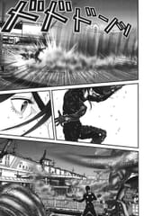 Gantz - Chapter 156_ Surprise Attack - 15