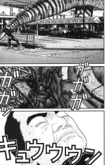Gantz - Chapter 157_ Hundred Eyes - 8