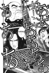 Gantz - Chapter 157_ Hundred Eyes - 11