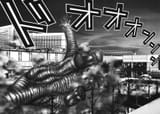 Gantz - Chapter 157_ Hundred Eyes - 15