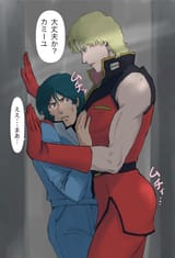 GunUngFWMAA5wj5